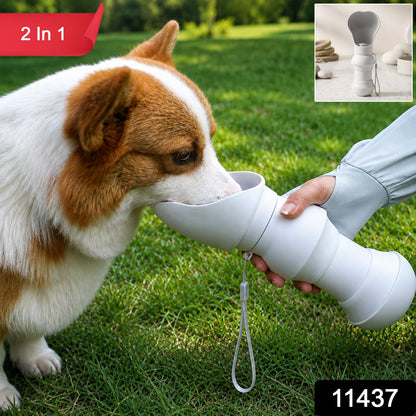 Portable 2-in-1 Pet Feeding Bowl And Water Dispenser For Outdoor Travel (1 Pc)